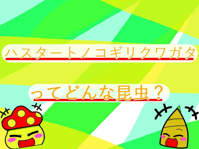 Thumbnail of post image 153